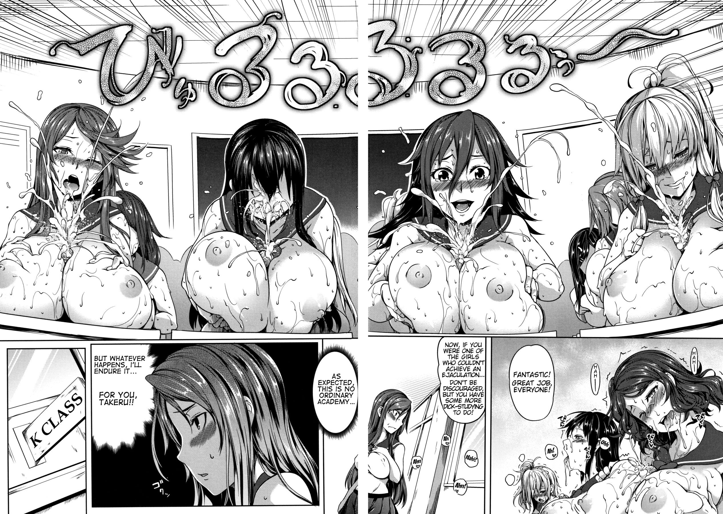 Hentai Manga Comic-P@idol M@ster! Ch.1-4-Read-98